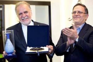 Golden Medal for Public Relations- 2013