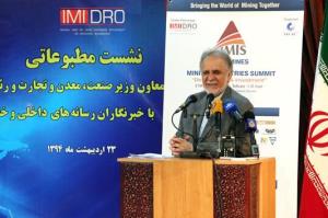 Iran to host biggest international conference on mines and mineral industries